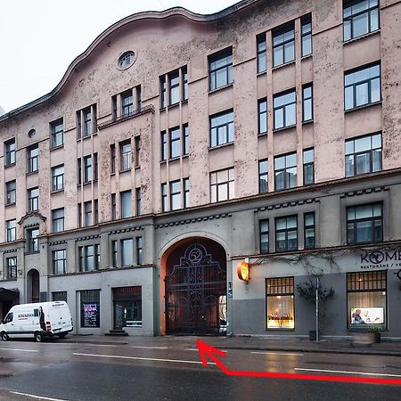 Lote Apartment Riga Ngoại thất bức ảnh